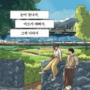미소 그리다 이미지
