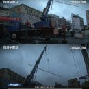 재활용센타 - 성북구 돌곶이로 175 | 재활용센타