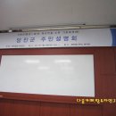 합덕역 관련 서해선복선전철 주민공람회 후기 및 분석자료(합덕역,홍성역,삽교역)[합덕역] 이미지