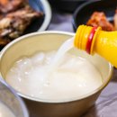 팔팔식당 이미지