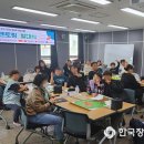 동래구장애인복지관 이미지