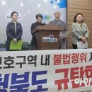 청남대별장푸드 이미지