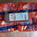 달성이용소 이미지