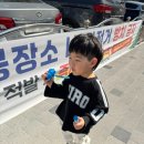[육아일기] 여린 한윤우는 순두부