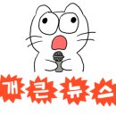 준영축산 이미지