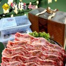 보리촌푸드 이미지