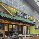 중봉대로586번길 | 청라 보리밥 제대로 즐기기! 가성비 최고 풀피리 방문 후기