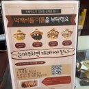 카페823 | [내돈내산] 엄마아빠랑 우연히 발견한 도봉 분위기 좋은 카페, 카페위드디 도봉점 후기 ☕️