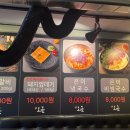 구이역구의역 이미지