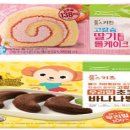행복한유치원 급식소 이미지