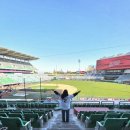 베티짐 | SSG 으쓱이존 시야 후기 | 6B블록 H열 실제 시야 &amp; 베티 멤버십 굿즈