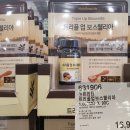(주)뉴트리원라이프 이미지