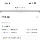 팔팔세탁소 네이버블로그