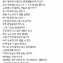 버터룸 이미지