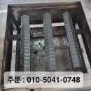 삿갓가게