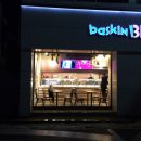 의성염매상설시장 이미지