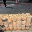 청결연탄 이미지