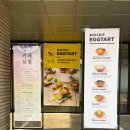 달빛과일화성