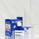 정화 슈퍼 | 올리브영추천템 l 메디필엑스트라슈퍼9플러스3X 피지제거제 사용후기