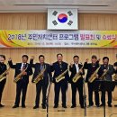 두서면주민자치센터 이미지