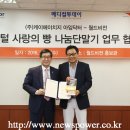㈜에이치케이이