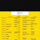 심청농장 이미지