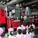 마천119안전센터 이미지