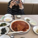 이모네생선찜 이미지