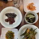 [충북/진천] 진천 소곱창 맛집 &#39;88소곱창&#39; 방문 후기