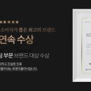 유앤미글로벌 - 구미시 | 유앤미글로벌