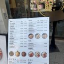 이모가쏜다 이미지