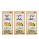 경남제약(주) - 의령군 | 경남제약(주)
