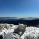 광양읍 부영아파트앞공원 | 덕유산 국립공원 곤돌라 후기( 케이블카, 주차장, 요금, 할인 방법, 설천봉 cctv, 눈오리, 준비물)