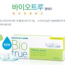 으뜸50안경원종로점 이미지