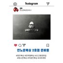 언노운복싱짐 이미지