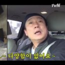 강돼지식당 이미지