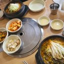 괴정 휴마트 앞 이미지