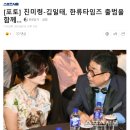 금화스포츠