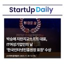 진흥열기 이미지