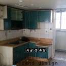 성광인테리어 이미지