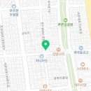 목동모밀주월점