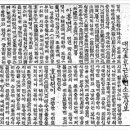 대간물농장 이미지