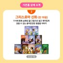 파주북스 이미지