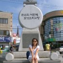 보성역앞 이미지
