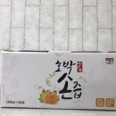 우리모두순풍