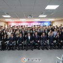 충남 쉼 충남신문