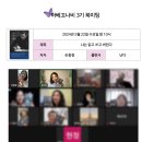 아베끄 이미지