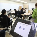 서울강남고용복지플러스센터 이미지