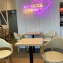 버거앤프라이즈부산 이미지