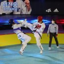 파워태권도 이미지